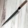 Shiro Kamo Blue #2 Yoru Suji 300mm