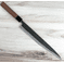 Shiro Kamo Blue #2 Yoru Suji 300mm