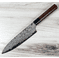 Shiro Kamo White #2 Gyuto 185mm