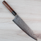 Shiro Kamo White #2 Gyuto 210mm - Hairline Crack in the Ferrule