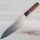 Shiro Kamo White #2 Gyuto 210mm - Hairline Crack in the Ferrule
