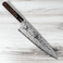Shiro Kamo White #2 Gyuto 240mm