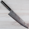 Shiro Kamo White #2 Gyuto 240mm - Hairline Crack in Ferrule