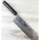 Shiro Kamo White #2 Nakiri 165mm