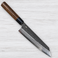 Shizu Gen VG10 Bunka 190mm