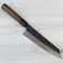 Shizu Gen VG10 Bunka 190mm - Damaged Box