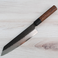 Shizu Gen VG10 Bunka 190mm - Damaged Box