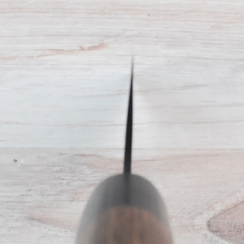 Shizu Gen VG10 Bunka 190mm - Damaged Box