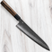 Shizu Gen VG10 Gyuto 240mm