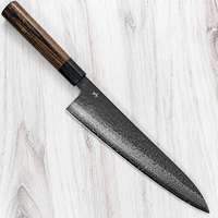 Visit Shizu Gen VG10 Gyuto 240mm