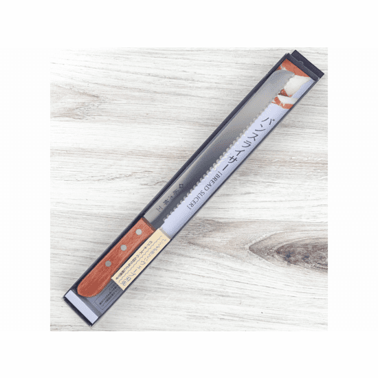 Special Order for Anne