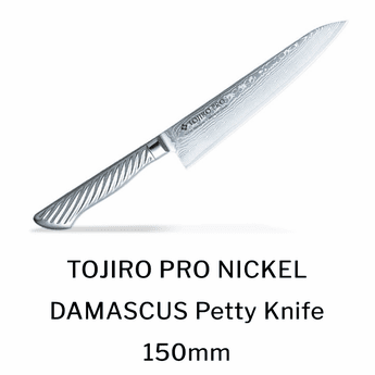 Special Order for Sue