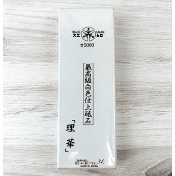 Suehiro Rika 5K Stone