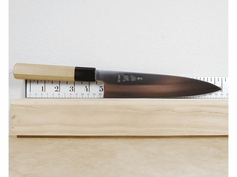 Sukenari HAP40 Gyuto 210mm