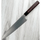 Sukenari HAP40 Gyuto 240mm