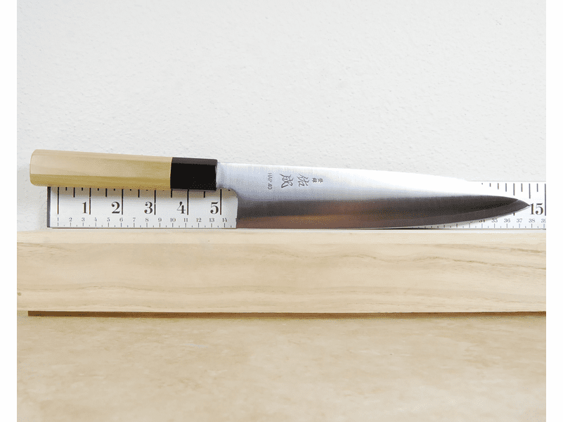Sukenari HAP40 Gyuto 240mm