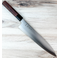 Sukenari HAP40 Gyuto 270mm