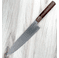 Sukenari HAP40 Gyuto 270mm