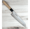 Sukenari HAP40 Kiritsuke 240mm