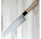 Sukenari HAP40 Kiritsuke 240mm