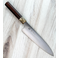 Sukenari ZDP189 Hairline Gyuto 210mm