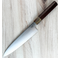 Sukenari ZDP189 Hairline Gyuto 210mm
