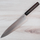 Sukenari ZDP189 Hairline Gyuto 240mm - Cracked Ferrule