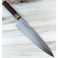 Sukenari ZDP189 Hairline Gyuto 270mm