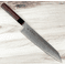 Sukenari ZDP189 Hairline Kiritsuke 270mm