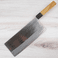 Tabata Blue #2 Cleaver 210mm - Minor Blade Issue