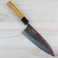 Tabata Blue #2 Deba 180mm - Used and Returned