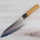 Tabata Blue #2 Deba 180mm - Used and Returned