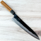 Tabata Blue #2 Gyuto 240mm
