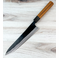 Tabata Blue #2 Gyuto 240mm