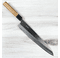 Tabata Blue #2 Gyuto 270mm