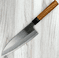 Tabata Blue #2 Gyuto Tall 180mm