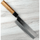Tabata Blue #2 Nakiri 165mm