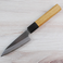 Tabata Blue #2 Petty 100mm - Used and Returned