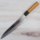 Tabata Blue #2 Sujihiki 210mm - Crooked Handle