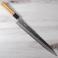 Tabata Blue #2 Sujihiki 300mm - Used and Returned