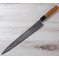 Tabata Blue #2 Sujihiki 300mm - Used and Returned