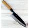 Tabata Blue #2 Tall Gyuto 210mm