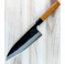 Tabata Blue #2 Tall Gyuto 210mm