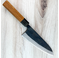 Tabata Kurouchi Blue #2 Deba 165mm