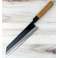 Tabata Kurouchi Blue #2 Kiritsuke 240mm