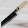 Tabata Kurouchi Blue #2 Kiritsuke 240mm - Used and Returned