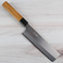 Tabata Kurouchi Blue #2 Nakiri 165mm - Used and Returned