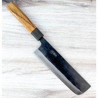 Visit Tabata Kurouchi Blue #2 Nakiri 180mm
