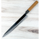 Tabata Kurouchi Blue #2 Sujihiki 300mm