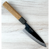 Visit Tabata Kurouchi Blue #2 Tall Petty 120mm